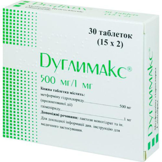 Дуглимакс таблетки 500 мг /1 мг №30